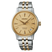 Seiko Presage Analog Women's Watch SRPL64J1