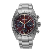 Seiko Prospex Men's Watch SSC953P1