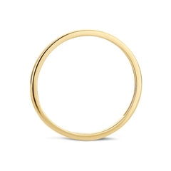Blush Gold Ring 1197YGO/46