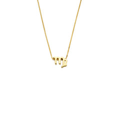 Isabel Bernard Étoiles d’Or Virgo 14 Carat Gold Venetian Necklace With Horoscope IB340183