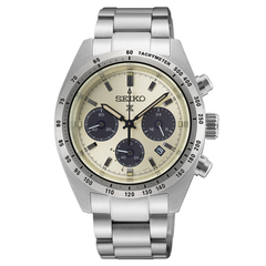 Seiko Limited Edition Prospex Silver Men's Watch SSC959P1